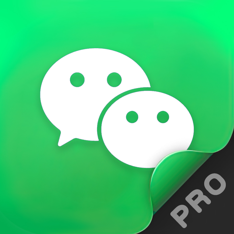 微信管替8063美化版1